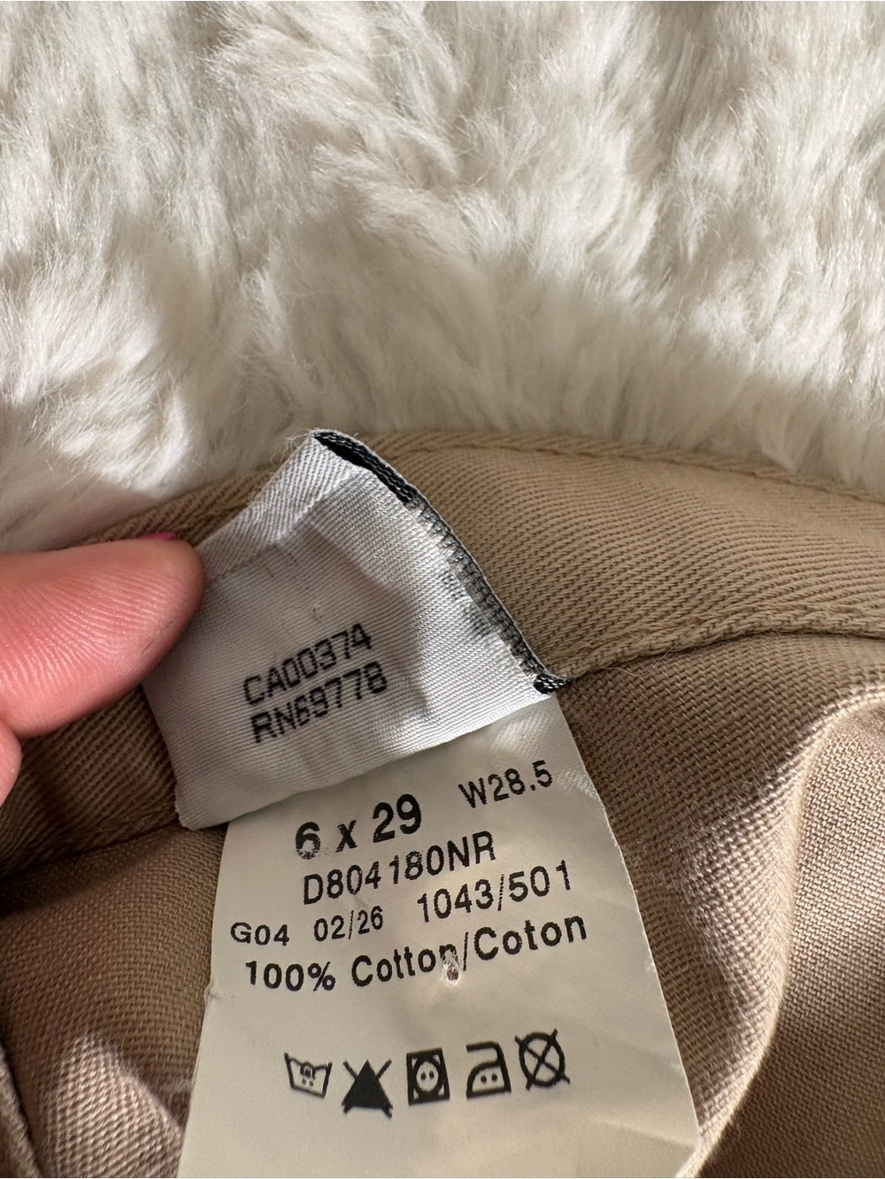 NWOT Northern Reflections Straight Leg Cotton Pants – Taupe – Size 6 - Picture 4 of 10